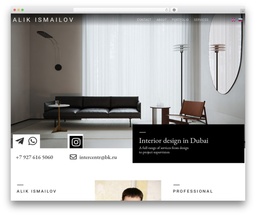 Wwp breadcrumbs for elementor WordPress plugin - ismailov-design.com