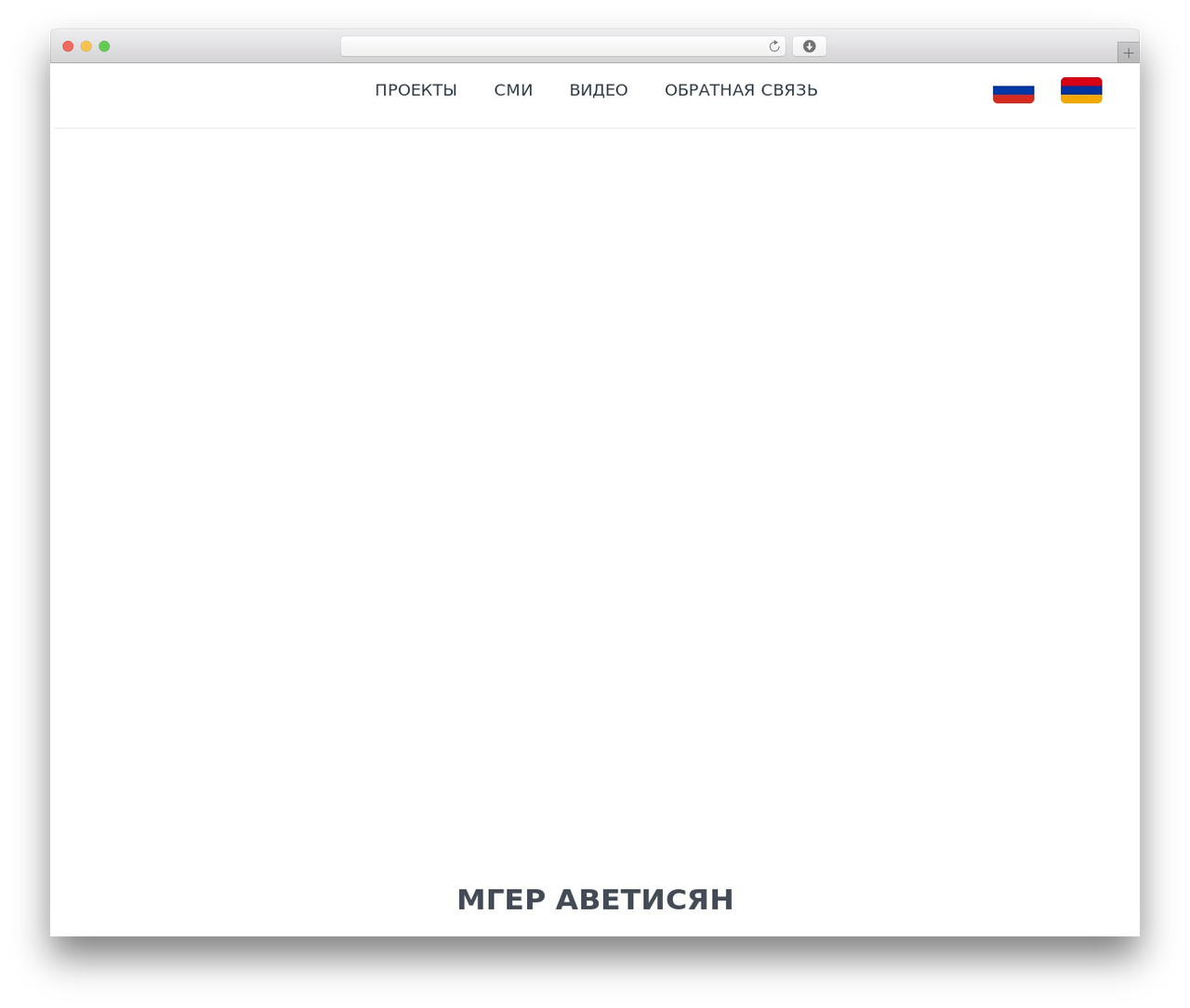 Hello Elementor WordPress theme - mgeravetisyan.ru Hello Elementor WordPress theme - mgeravetisyan.ru