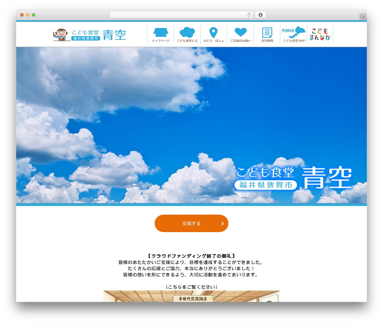 Sample Theme WP theme - kodomo-aozora.org Sample Theme WP theme - kodomo-aozora.org