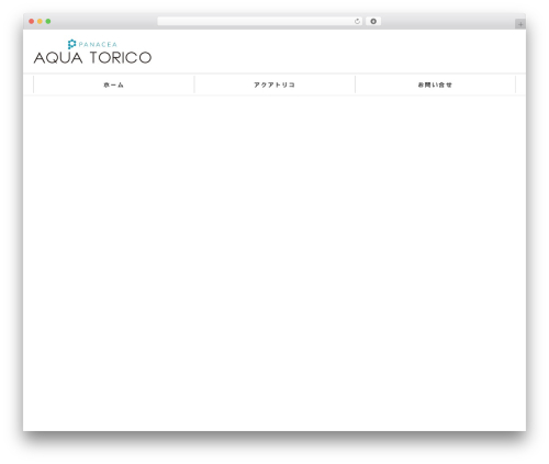 Lightning skin variety WordPress plugin - aquatorico.com