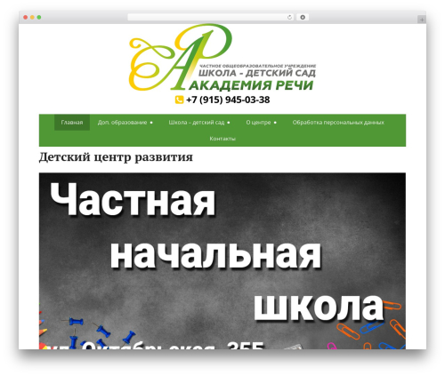 GS Testimonial Slider (gs-testimonial) free WordPress plugin - xn--80aamearbkv5b0eve.xn--p1ai