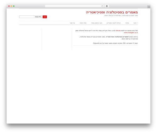 Simple Sidebar Navigation (simple-sidebar-navigation) free WordPress plugin - psyland.co.il Simple Sidebar Navigation (simple-sidebar-navigation) free WordPress plugin - psyland.co.il