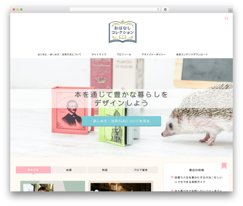 Carat WordPress plugin - ohacolle.com
