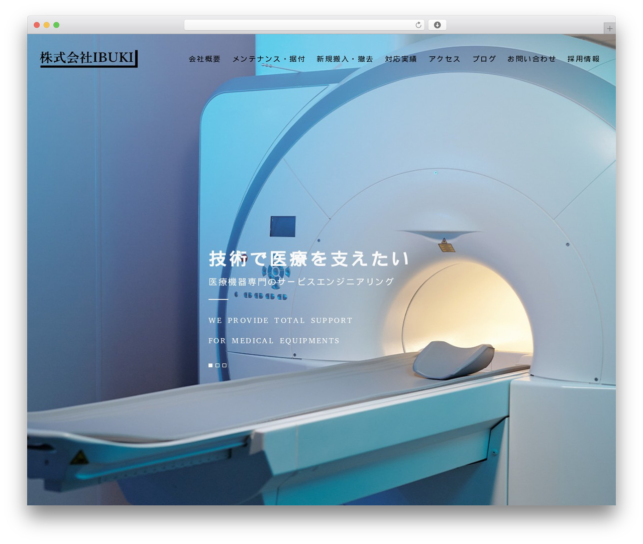 【096】コーポレート best WordPress theme - ibuki-go.com 【096】コーポレート best WordPress theme - ibuki-go.com
