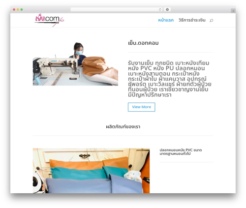 WPTools Masonry Gallery & Posts For Divi (wptools-masonry-gallery-posts-for-divi) free WordPress plugin - xn--r3cp3g3a.com WPTools Masonry Gallery & Posts For Divi (wptools-masonry-gallery-posts-for-divi) free WordPress plugin - xn--r3cp3g3a.com