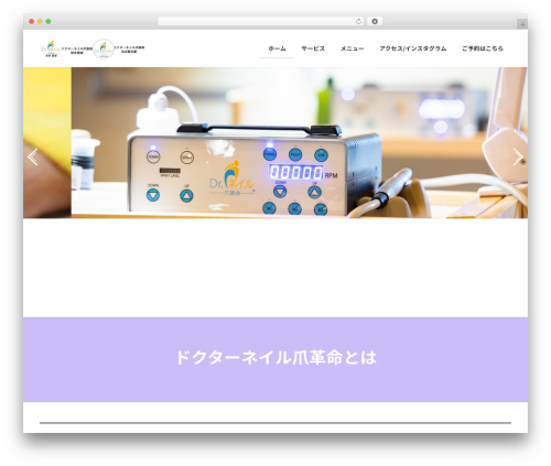 DrawIt (draw.io) (drawit) free WordPress plugin - dr-nail-chita.com DrawIt (draw.io) (drawit) free WordPress plugin - dr-nail-chita.com