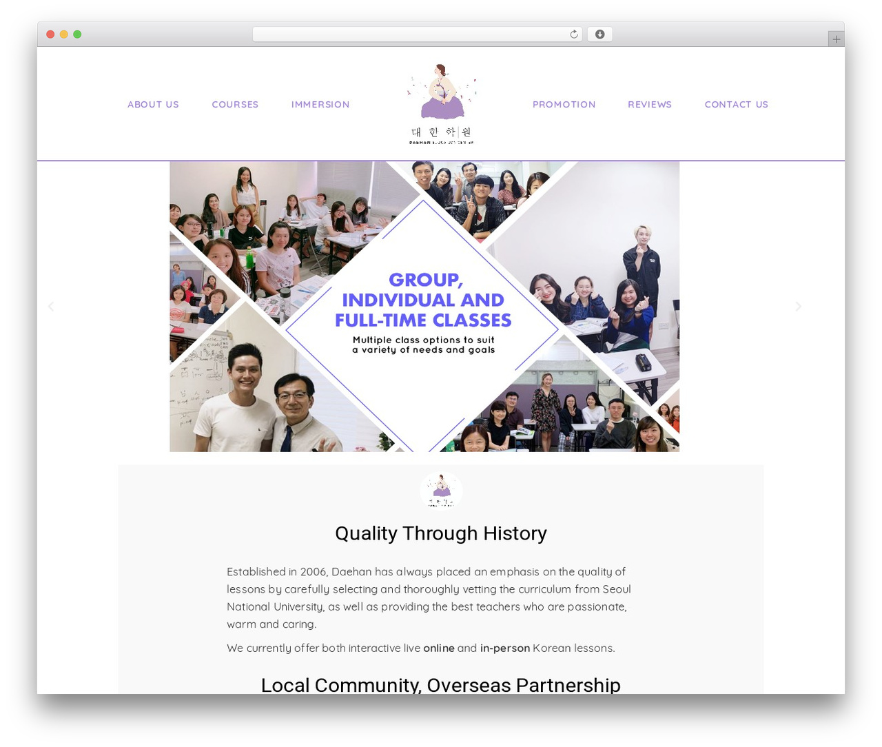 WordPress theme Eola - daehankorean.com WordPress theme Eola - daehankorean.com