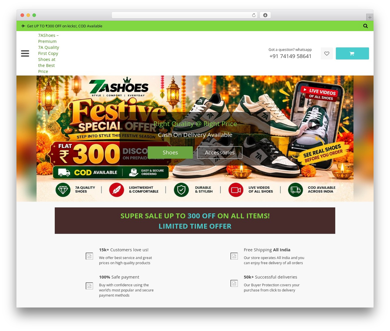 DavinciWoo Child WordPress ecommerce theme - 7ashoes.com