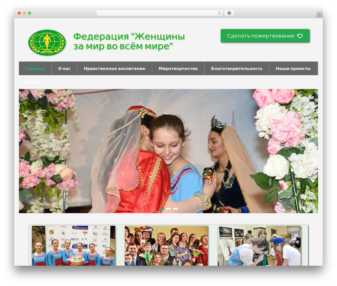 Spacious WordPress theme - wfwp.ru Spacious WordPress theme - wfwp.ru