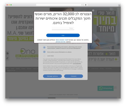 Ultimate PopUnder (ultimate-popunder) free WordPress plugin - dapey-avoda.info Ultimate PopUnder (ultimate-popunder) free WordPress plugin - dapey-avoda.info