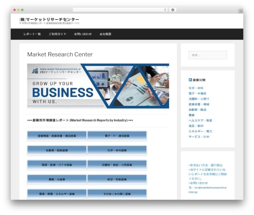 Import All Pages, Post types, Products, Orders, Users as XML & CSV (wp-ultimate-csv-importer) free WordPress plugin - marketresearchcenter.jp Import All Pages, Post types, Products, Orders, Users as XML & CSV (wp-ultimate-csv-importer) free WordPress plugin - marketresearchcenter.jp