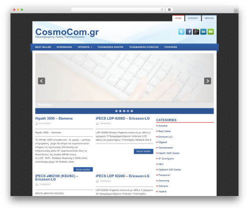 Learner WordPress theme - cosmocom.gr