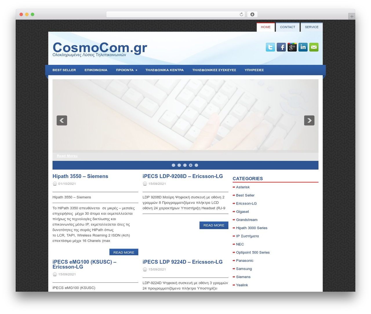 Learner WordPress theme - cosmocom.gr Learner WordPress theme - cosmocom.gr