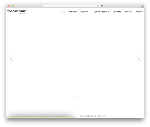 Razzi addons WordPress plugin - coromat.com