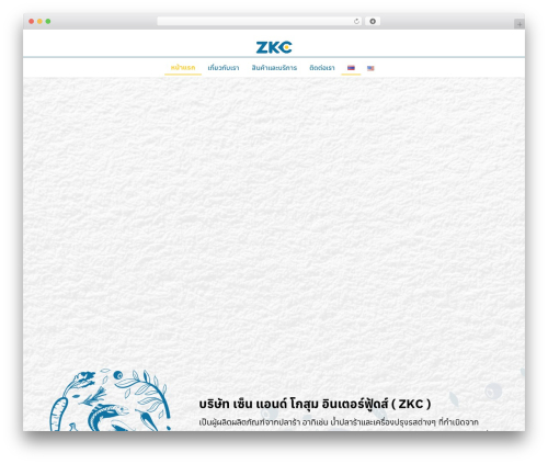 Fruit WordPress theme - zkcfoods.com