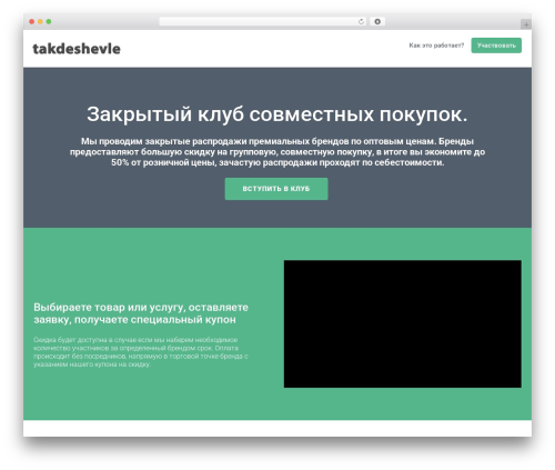 Social Media Icons Widget (spoontalk-social-media-icons-widget) free WordPress plugin - takdeshevle.ru