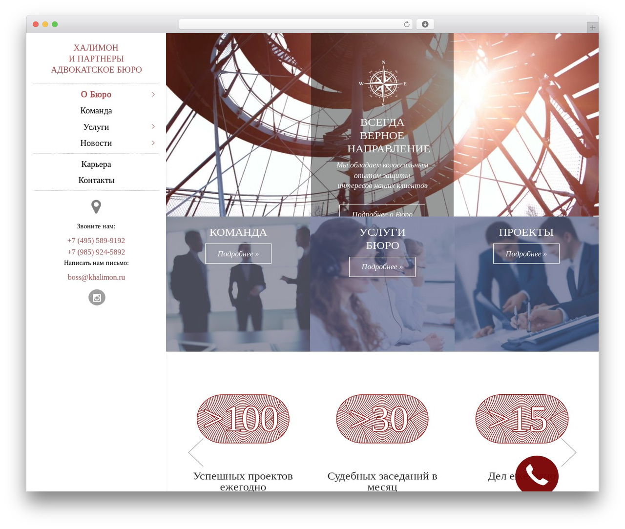 Without Borders theme WordPress - khalimon.ru Without Borders theme WordPress - khalimon.ru