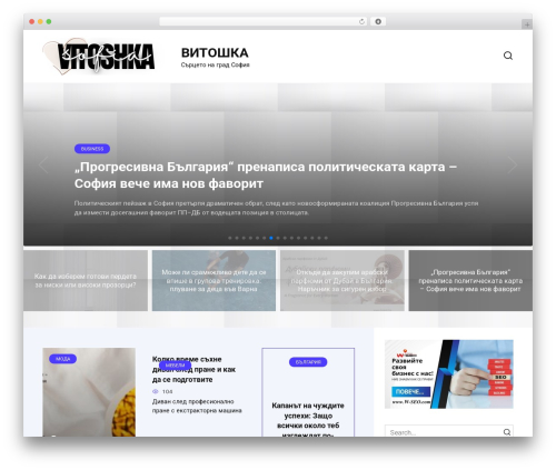 Indeed social media WordPress plugin - vitoshka.com