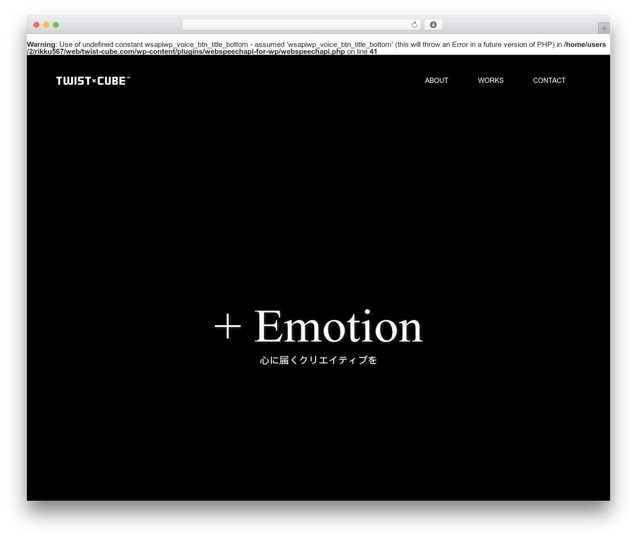 UNIQUE WordPress theme - twist-cube.com UNIQUE WordPress theme - twist-cube.com