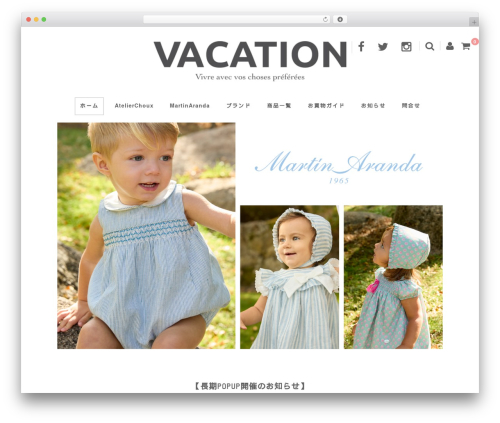 Welcart Basic theme WordPress - vacation-co.net