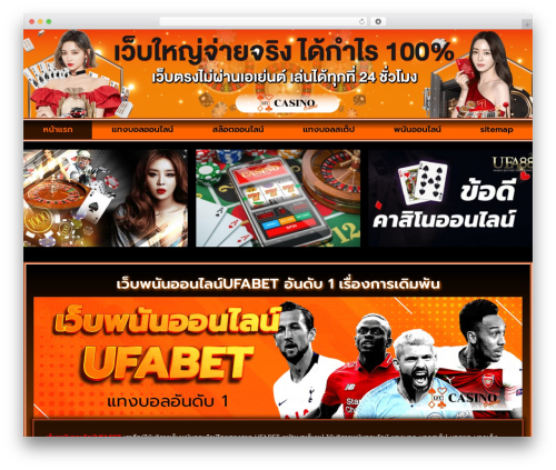 Designil PDPA Thailand (pdpa-thailand) free WordPress plugin - lefrancaisconnecte.com Designil PDPA Thailand (pdpa-thailand) free WordPress plugin - lefrancaisconnecte.com