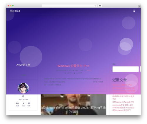 Argon WordPress theme - ioioi.cn