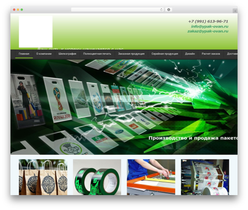 Video Player for WPBakery (video-player-for-wpbakery) free WordPress plugin - ypak-ovan.ru