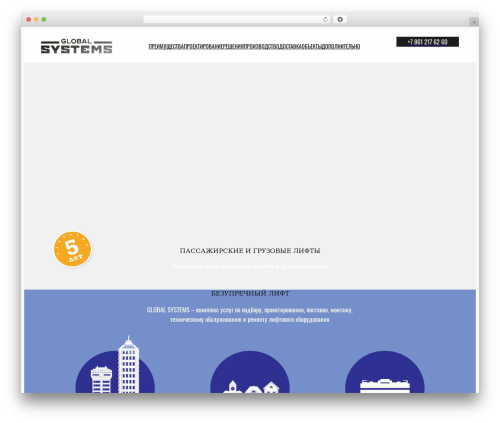 Hero Banner Ultimate (hero-banner-ultimate) free WordPress plugin - gc-globalsystems.ru Hero Banner Ultimate (hero-banner-ultimate) free WordPress plugin - gc-globalsystems.ru