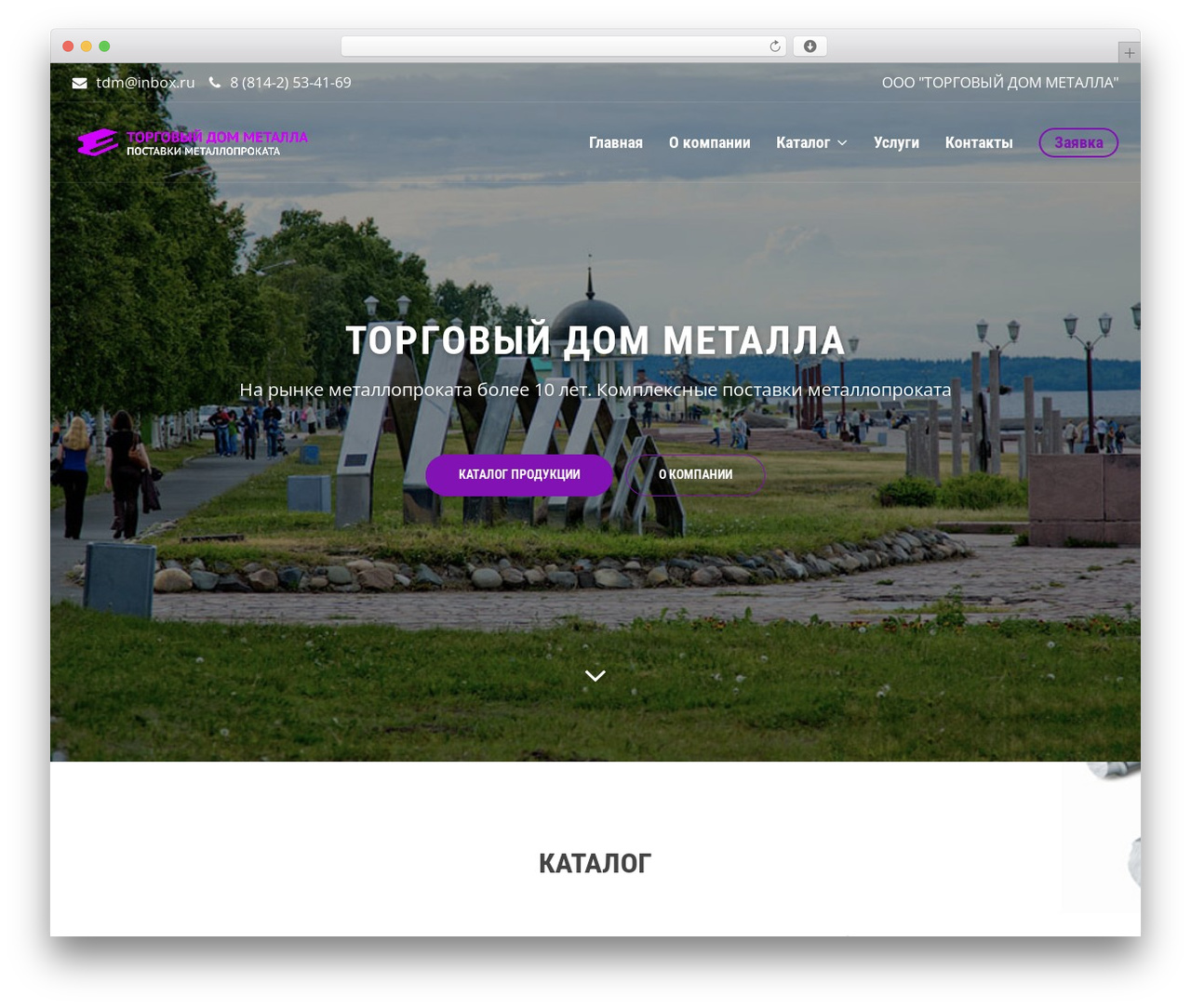 LongFox Studio WordPress theme - tdmcom.ru LongFox Studio WordPress theme - tdmcom.ru