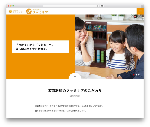 MASSIVE theme WordPress - familia-tutor.com