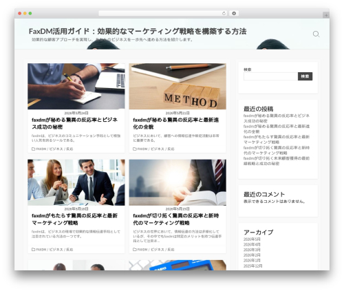 Coldbox WordPress theme - actualidadinmobiliaria.com Coldbox WordPress theme - actualidadinmobiliaria.com