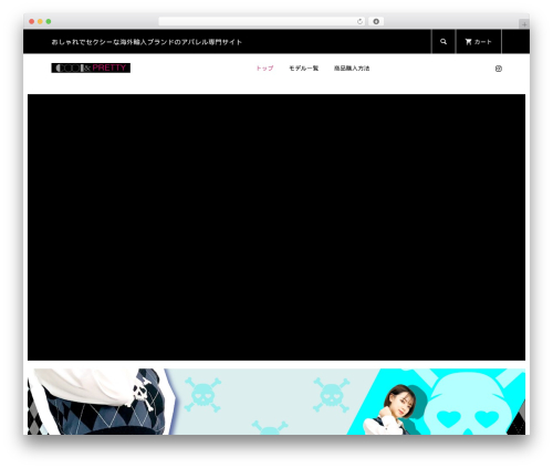 Tcd workflow WordPress plugin - cool-pretty.com