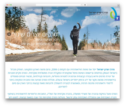 WordPress theme Everest - kolnoam.com