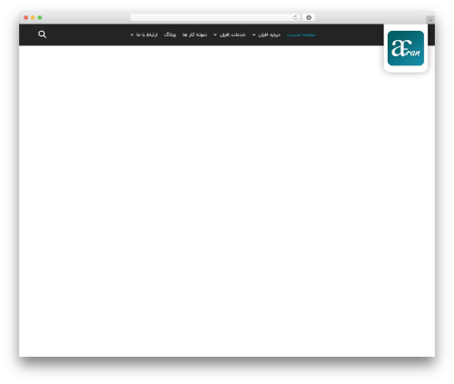 Dadevarzan WordPress Common (dadevarzan-common) free WordPress plugin - afran-co.com Dadevarzan WordPress Common (dadevarzan-common) free WordPress plugin - afran-co.com