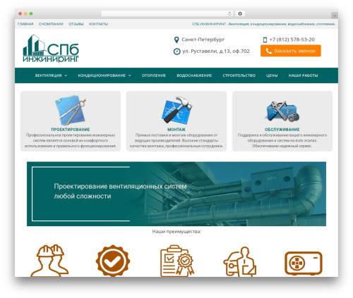 Easy VKontakte Connect (easy-vkontakte-connect) free WordPress plugin - spbeng.ru Easy VKontakte Connect (easy-vkontakte-connect) free WordPress plugin - spbeng.ru