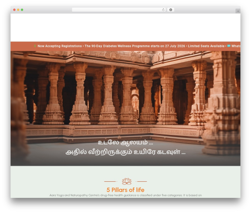 Wc messaging WordPress plugin - aarayoganrc.com