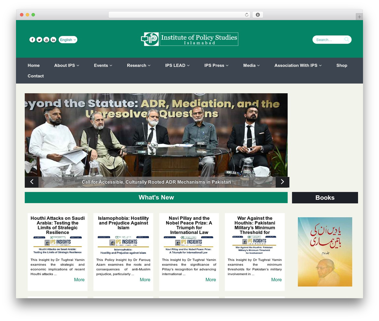 Theme WordPress IPS - ips.org.pk Theme WordPress IPS - ips.org.pk
