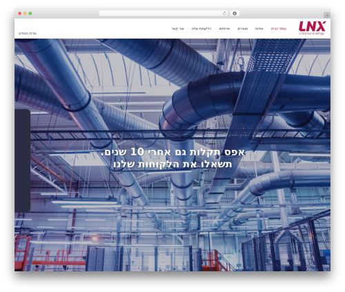 TL Framework top WordPress theme - lnx.co.il