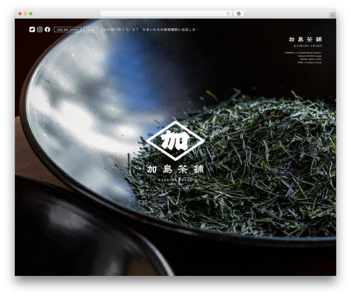 XO Event Calendar (xo-event-calendar) free WordPress plugin - kashimachaho.com