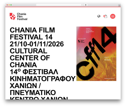 Faz cookie manager WordPress plugin - chaniafilmfestival.com