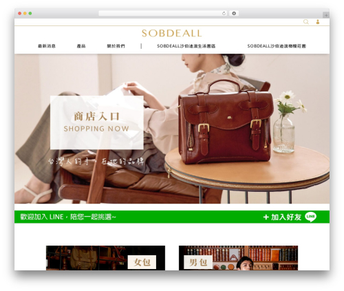 Smart variations images premium WordPress plugin - www.sobdeall.com.tw