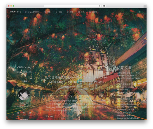 WordPress theme Argon - onem.cloud
