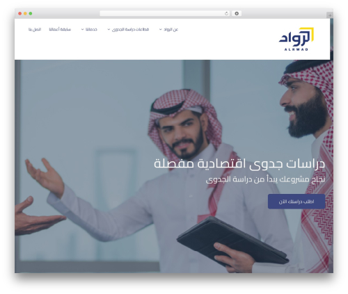 Tab Ultimate (tabs-pro) free WordPress plugin - alrawaad.com Tab Ultimate (tabs-pro) free WordPress plugin - alrawaad.com