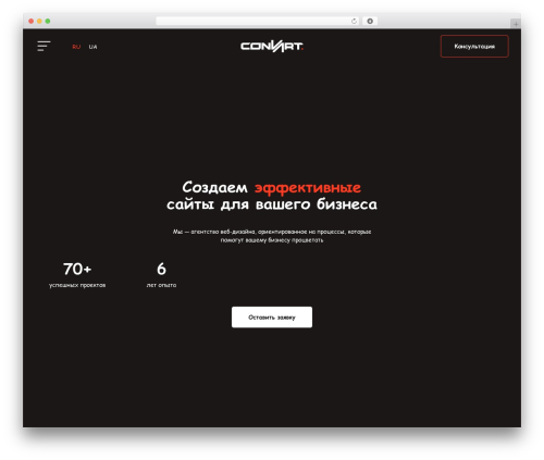 Speed Booster Pack ⚡ PageSpeed Optimization Suite (speed-booster-pack) free WordPress plugin - convart.digital Speed Booster Pack ⚡ PageSpeed Optimization Suite (speed-booster-pack) free WordPress plugin - convart.digital