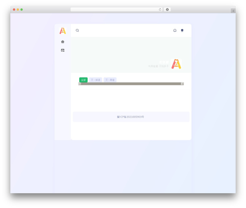 WordPress theme PIX - aiyur.com