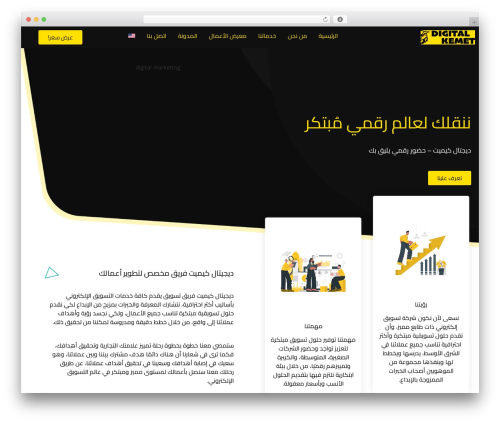 Radiantthemes custom post type WordPress plugin - digitalkemet.co