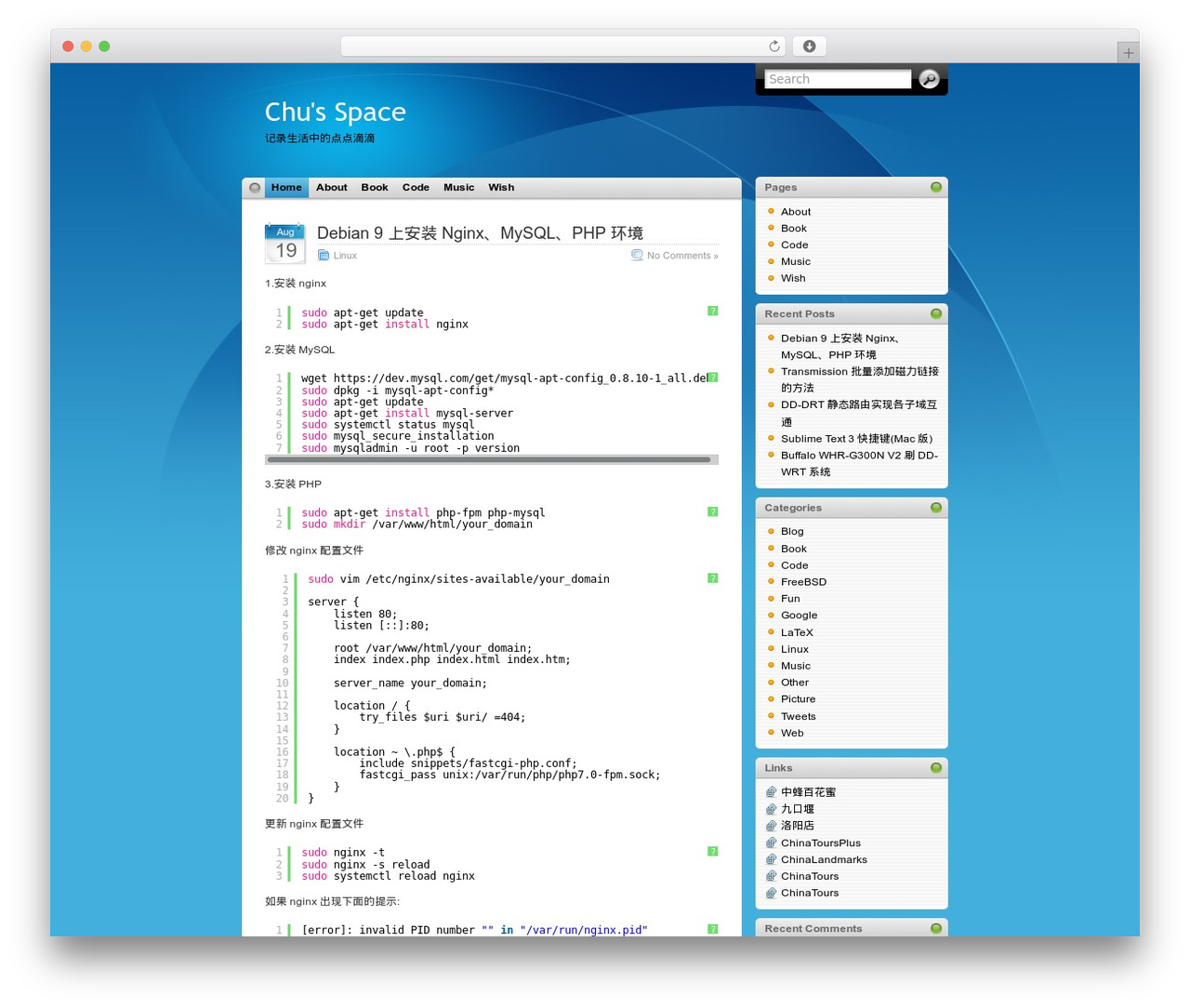 iTheme WordPress theme - chun.pro