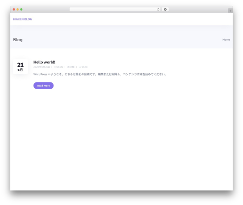 Scape core WordPress plugin - higken.net