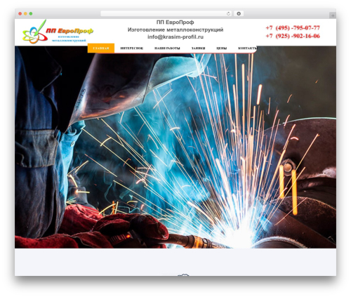 Themler core WordPress plugin - met-proff.ru