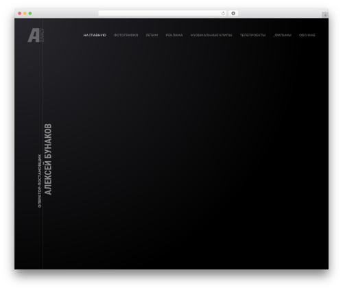 Ashade WordPress theme - abunakov.ru Ashade WordPress theme - abunakov.ru